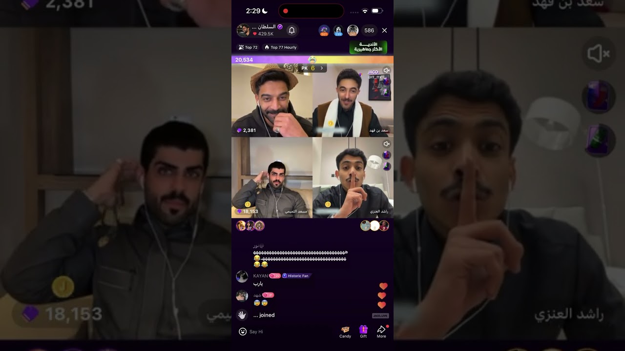 جوله السلطان خالد مع & مسعد التميمي و & راشد العنزي و& سعد بن فهد #السلطان_خالد 