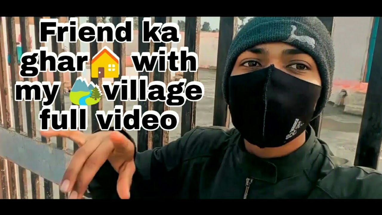pagal dost ka ghar 😁🤣