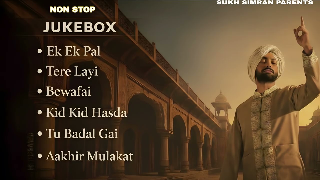 JUKEBOX audio song All  | latest song 2026 | sad song Punjabi emotional heart taching 💔🎤 SSP