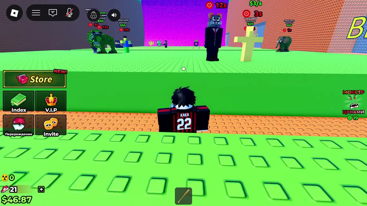 Прямая трансляция пользователя Dima Games