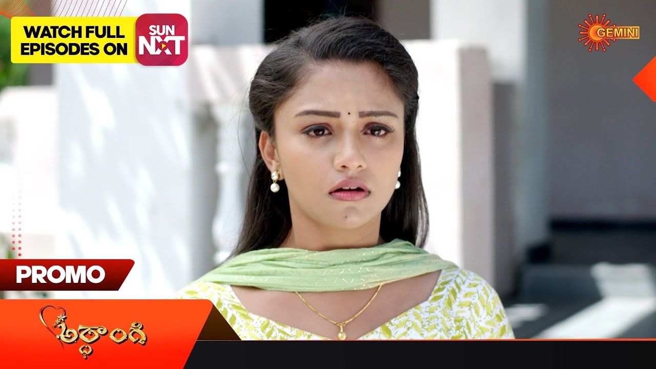 Ardhangi - Promo | 22 June 2023 | Telugu Serial | Gemini TV
