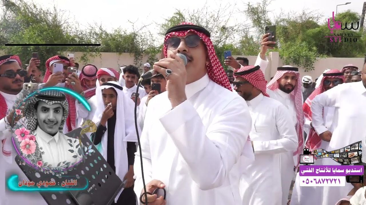 زلاف سيف يوم العيد في ابوعريش غناء حمودي حوذان 🔥♥️