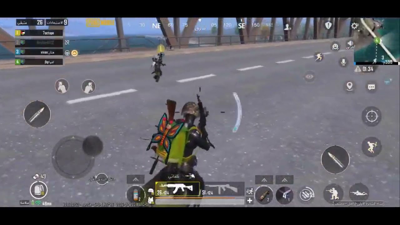 أحتلال اقوى كلان بااقوى مبايل🔥💪دو سكواد بوبجي موبايل 😱🔥 يفوتك