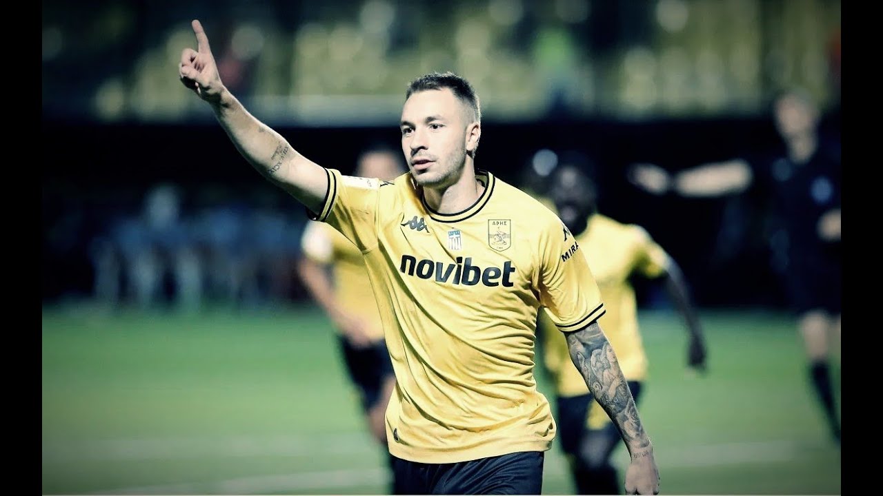 Loren Morón - 2024/25 Goals | Aris