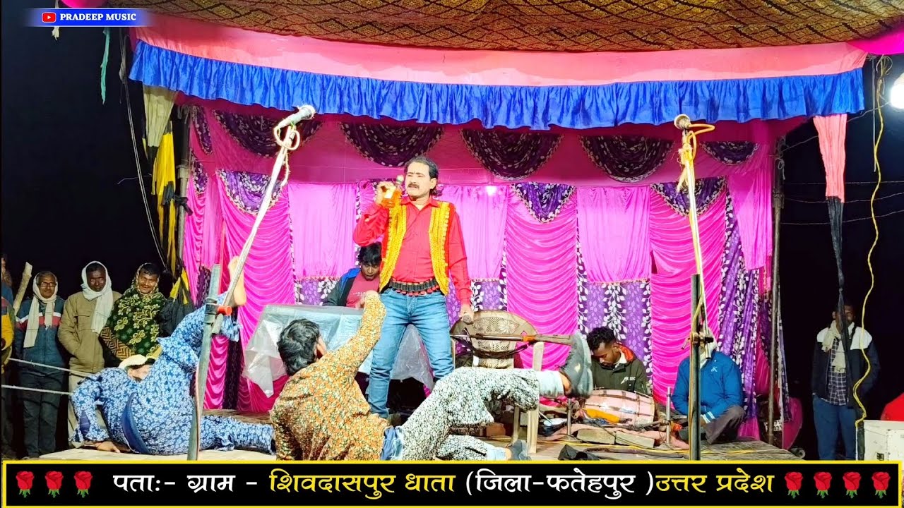 Bhag 2 दोनों कॉमेडियन की और तिलक भाई की लाजवाब सीन पीले पीले ओ मोर वफादार राजा दगाबाज बेटा