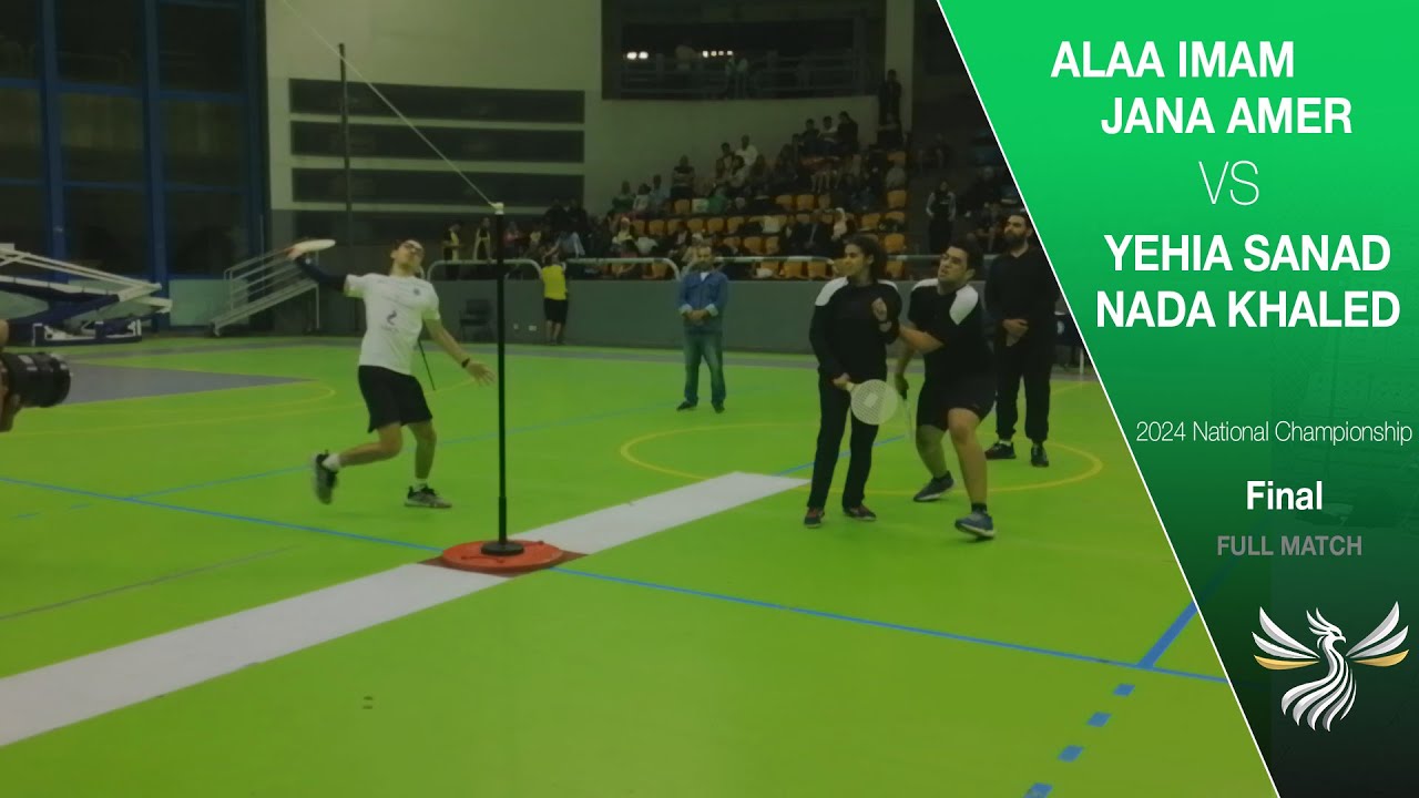 Alaa Imam & Jana Amer VS Yehia Sanad & Nada ElSefary - 2024 National Championship Final