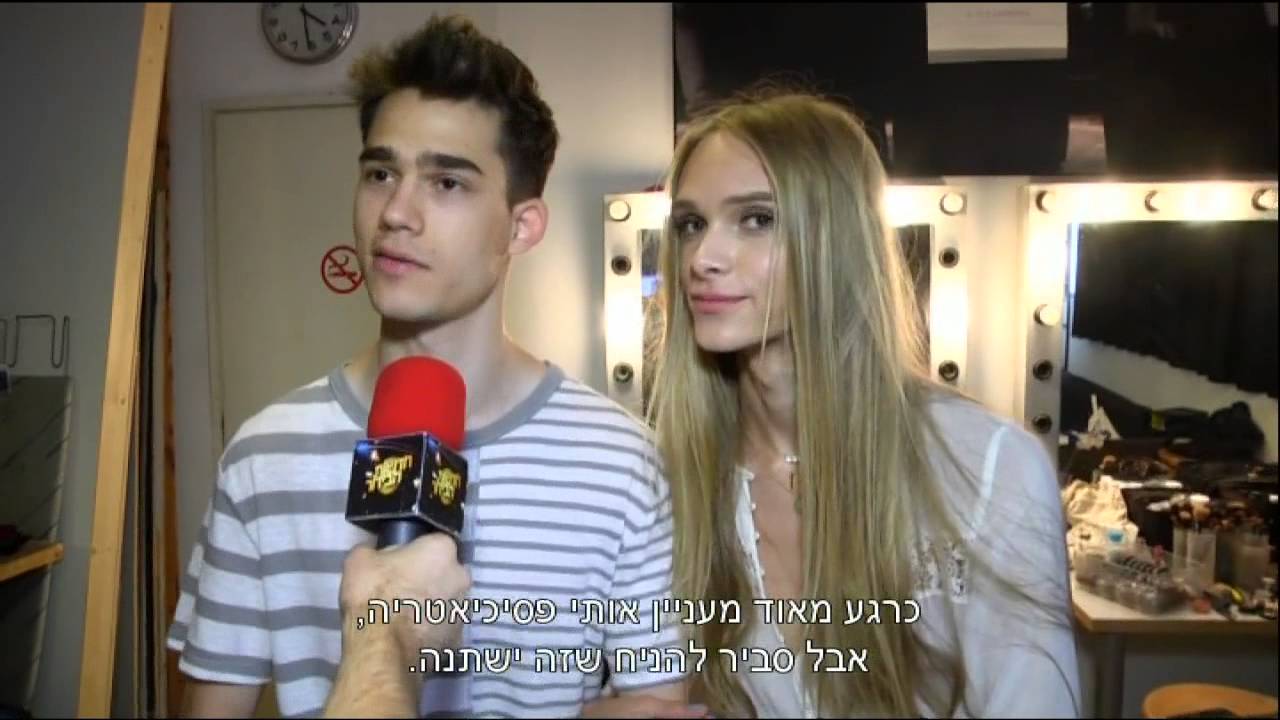 החתונה של סתיו סטרשקו - חדשות הבידור