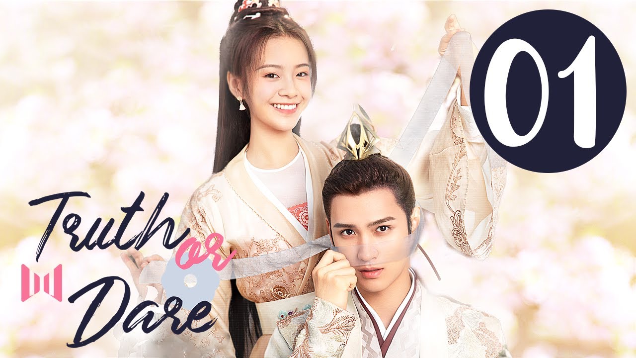 【Legendado PT-BR】Verdade ou Desafio 01 | Truth or Dare | 花好月又圆