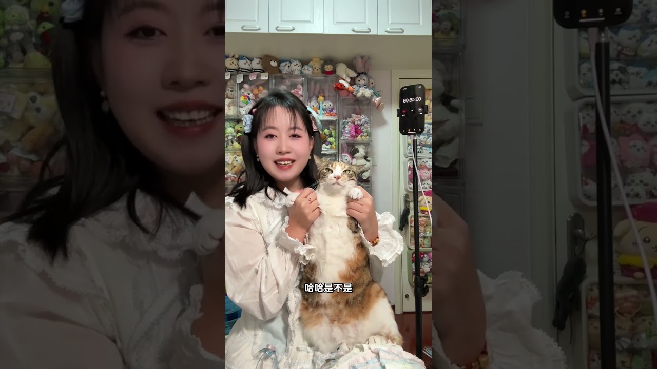 If I only chat but don t kiss Olu will Olu tease me The answer of course is...#Colorful Fo