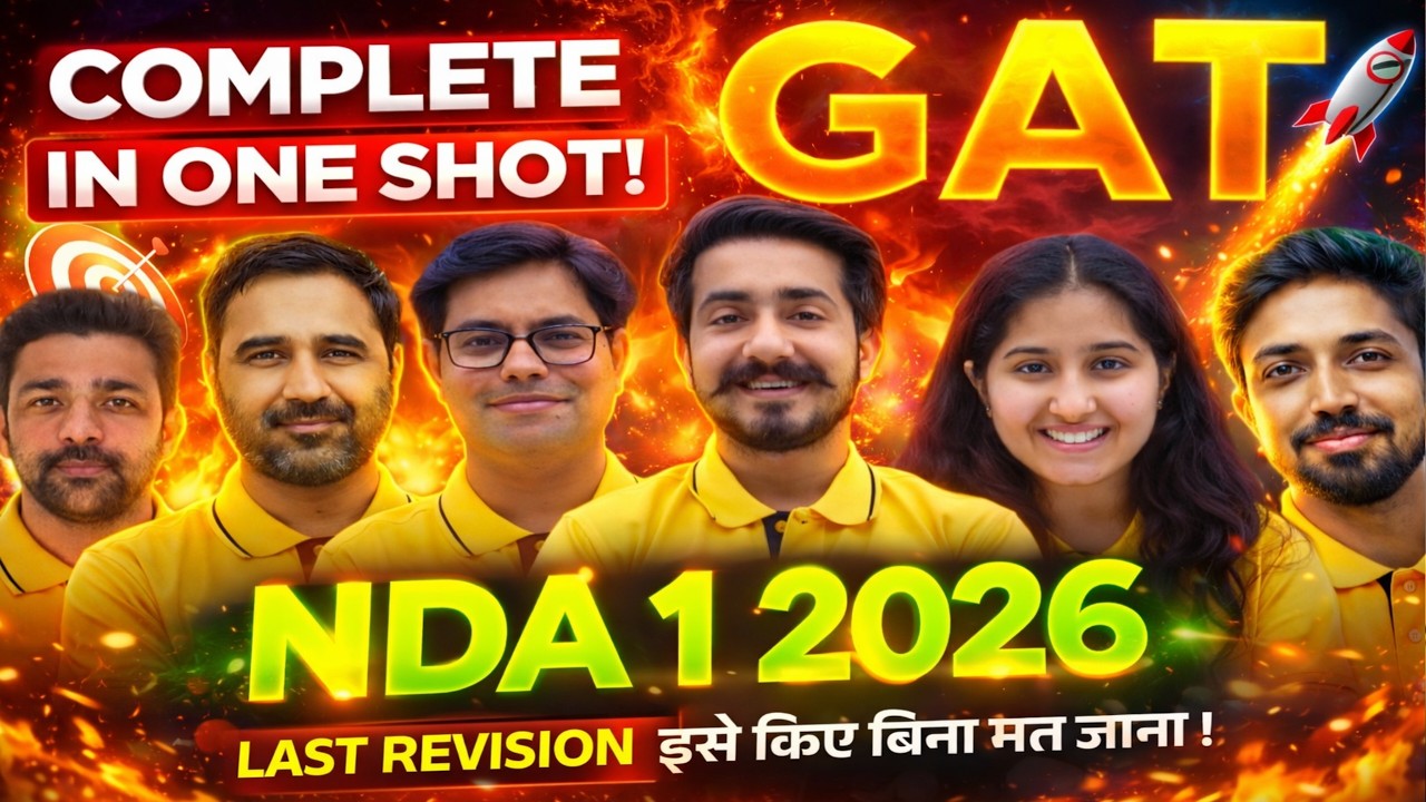 Complete GAT in One Shot |Free NDA Coaching || Hell Month ||