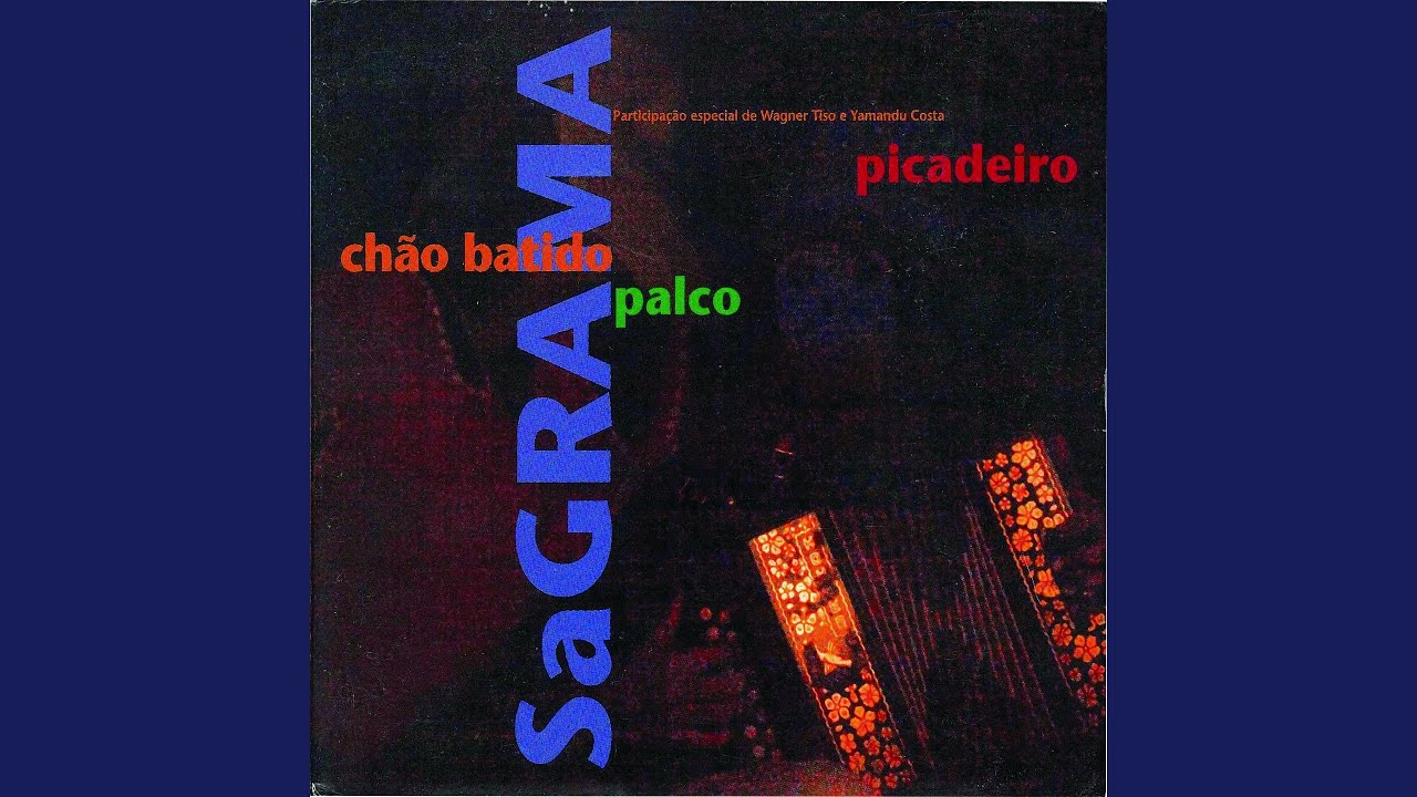 Mundo do Lua