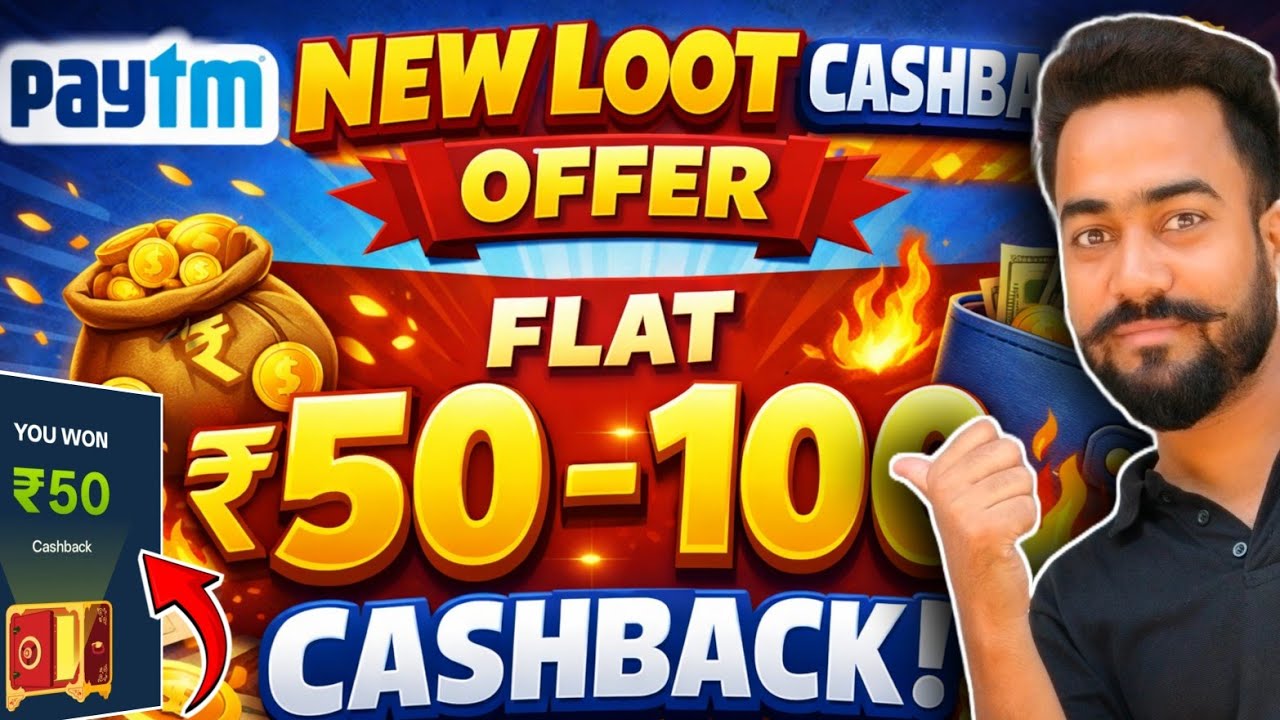 😱Paytm Flat ₹50-₹100🔥Cashback! Paytm Cashback Offer Today! Paytm Upi Cashback Offer! Singhal Sonu 