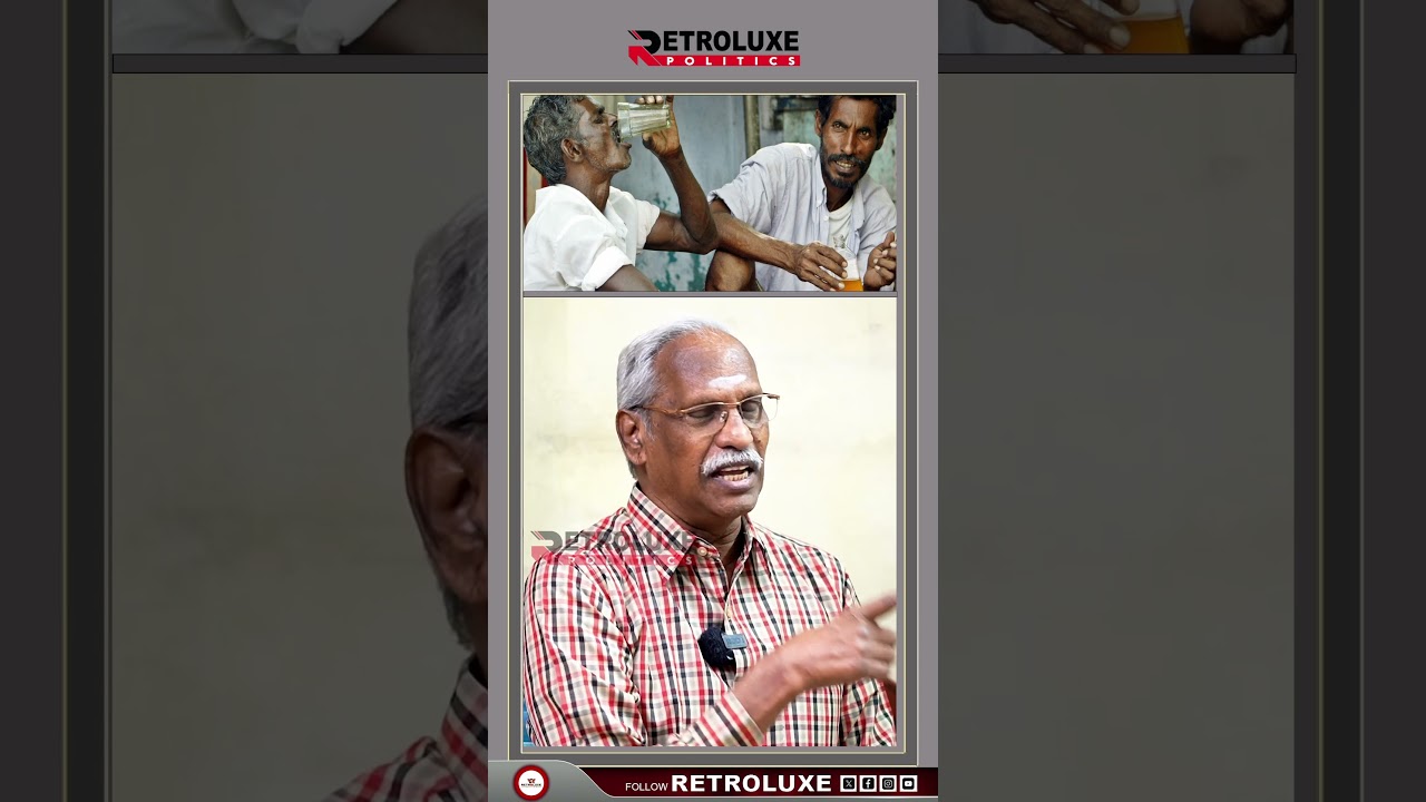 கள்ளச்சாராயத்தை அரசே ஏற்று நடத்தட்டும். #ayyanathan #kallakurichi #kallasarayam
