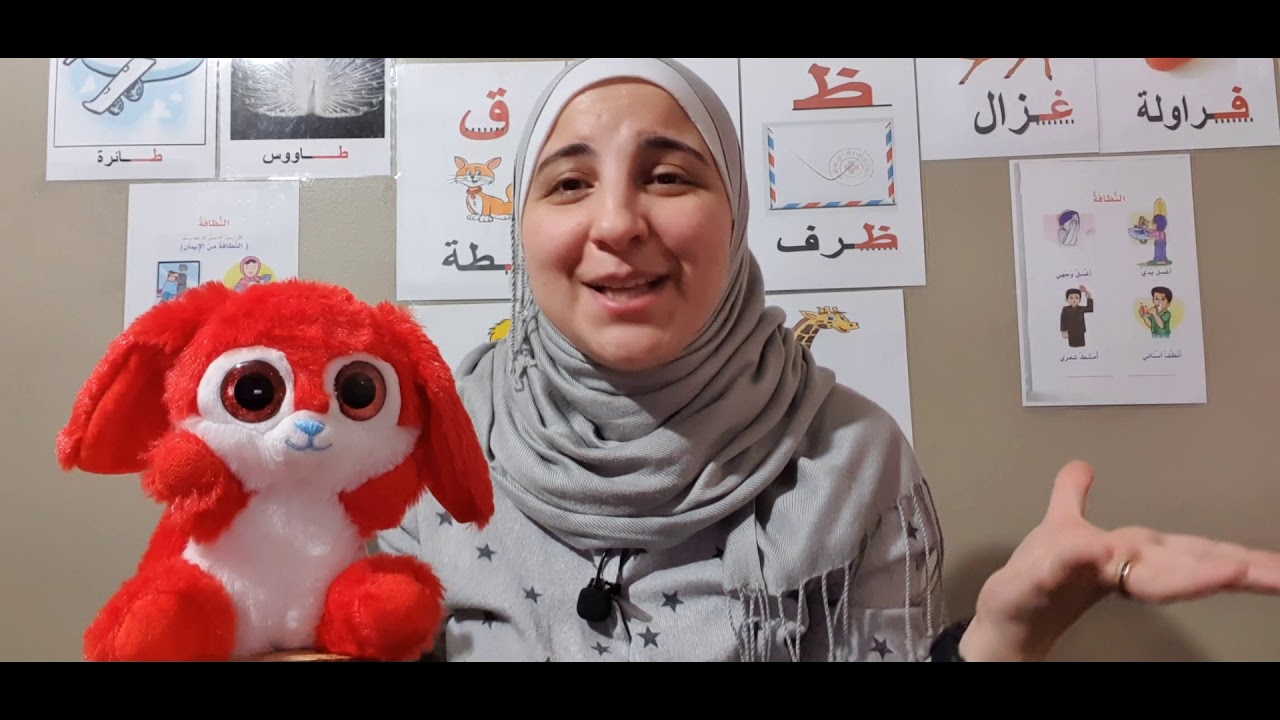 قصة حرف السين للأطفال ..