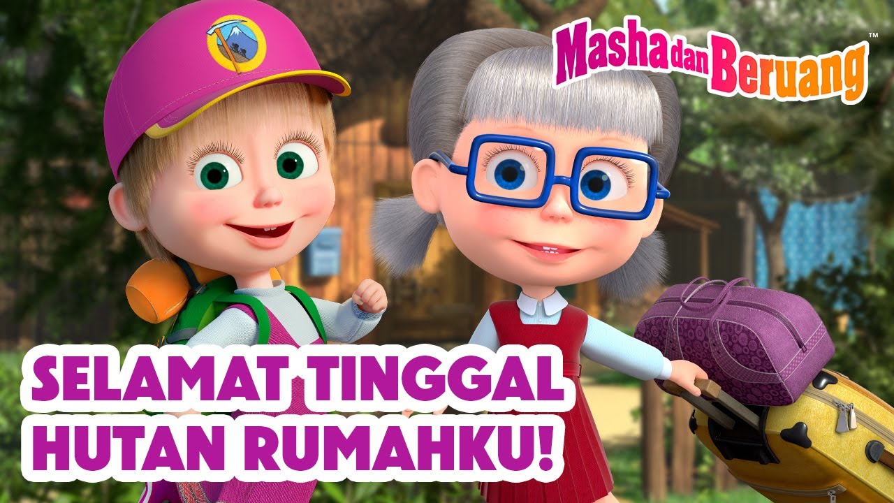 🚂👋 Selamat Tinggal Hutan Rumahku! 🌴🐯 Koleksi kartun episode terbaik 🎬 Masha dan Beruang
