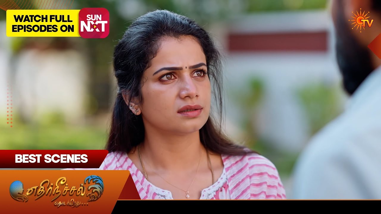 Ethirneechal Thodargiradhu - Best Scenes | 12 Apr 2026 | Tamil Serial | Sun TV