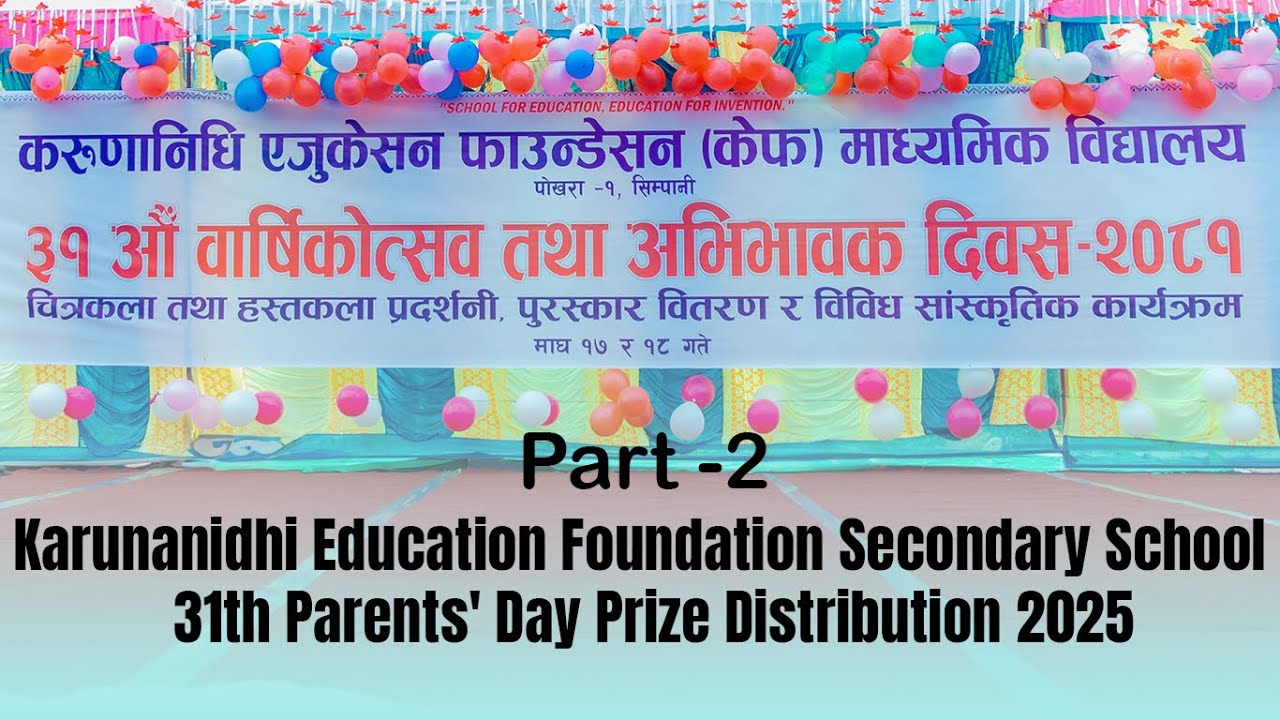 31st Parents' Day and Prize Distribution Program-2081