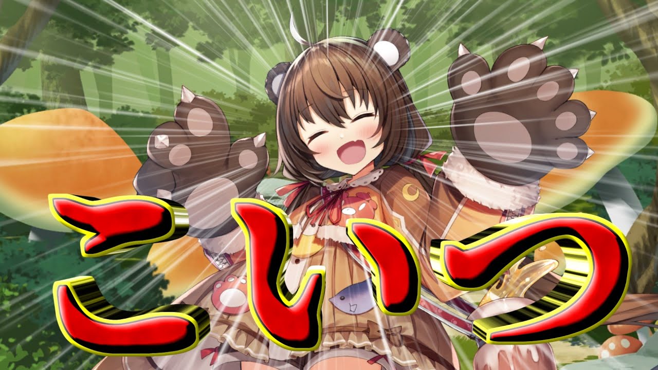 【モンスター娘TD】クエストクリアで即戦力！！おすすめサブストーリー加入モン娘を徹底解説【モン娘TD】