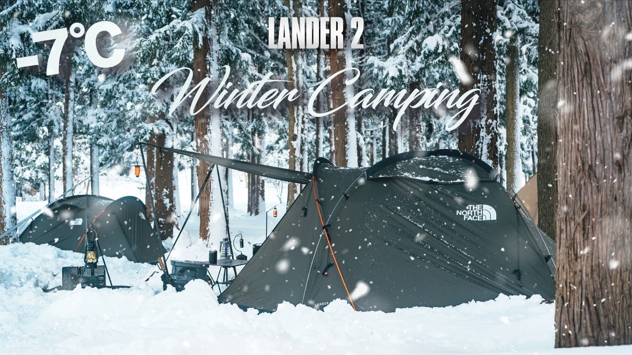 【雪中キャンプ】記録的大雪☃️ LANDER 2で今シーズン初の豪雪極寒雪中ソロキャンプが最高過ぎた | THE NORTH FACE CAMP