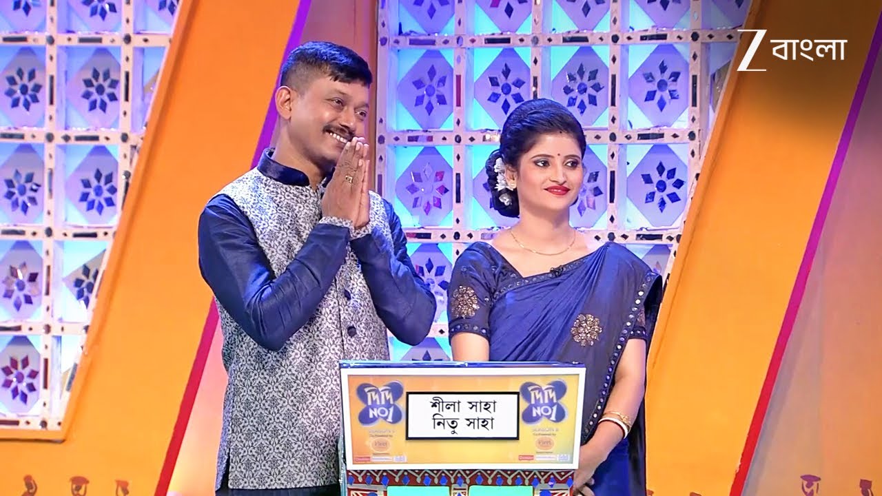 এই জুটির তরুণ থাকার রোহস কি? | Didi No. 1 Season 8 | Full Ep 8 | Zee Bangla