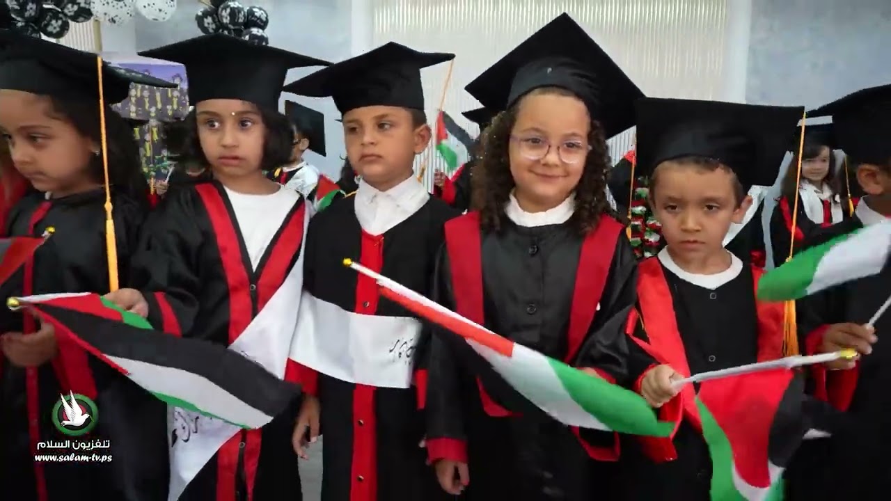 استعراض الخريجين - روضة جمعية عنبتا النسائية 2025