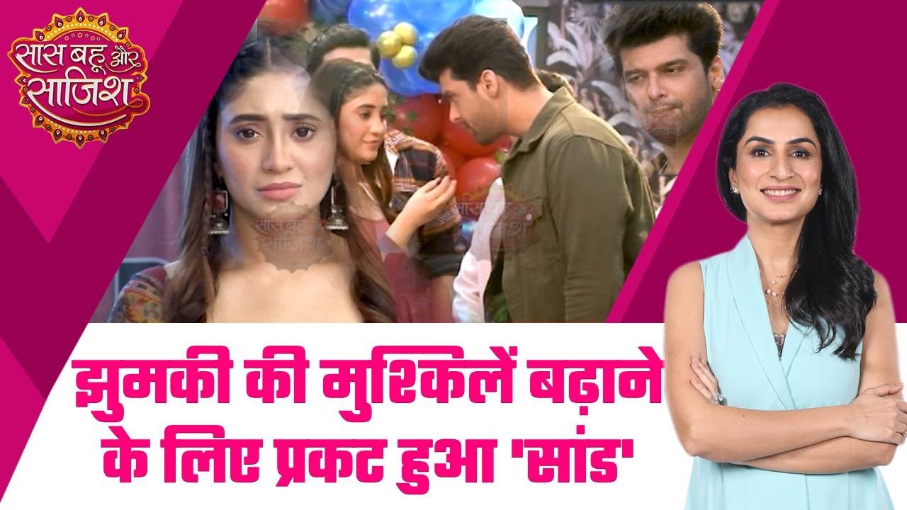 Barsatein: क्या Aradhana और Reyansh के बीच फिर आने वाली हैं दूरियां? 