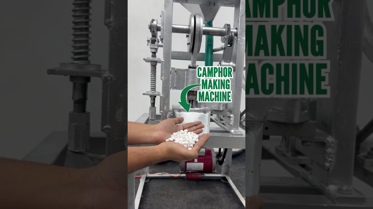 कपूर बनाने की मशीन | Kapoor making machine | Camphor making machine #camphor #machinery
