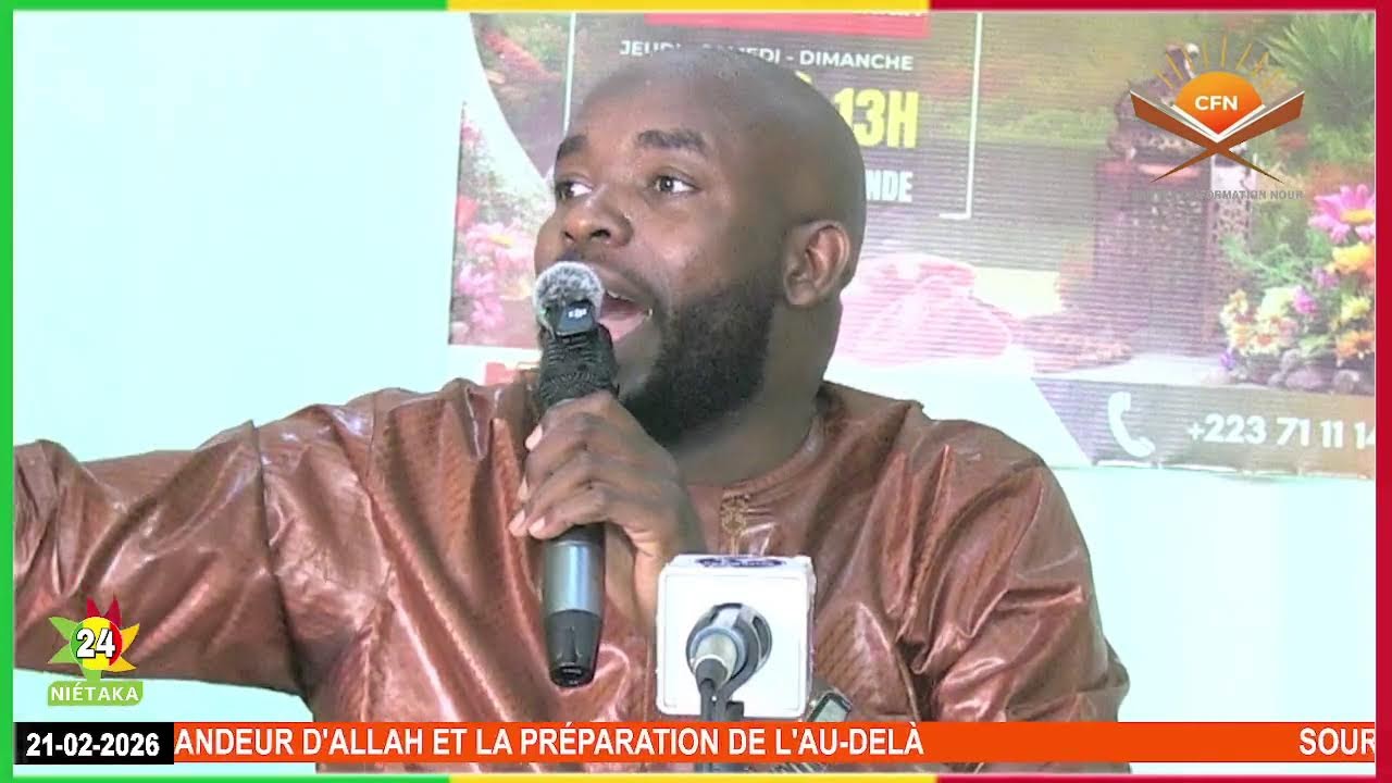 Sourate 31 LUQMAN (VERSET 20 - 28) LA GRANDEUR D'ALLAH ET LA PRÉPARATION DE L'AU-DELÀ