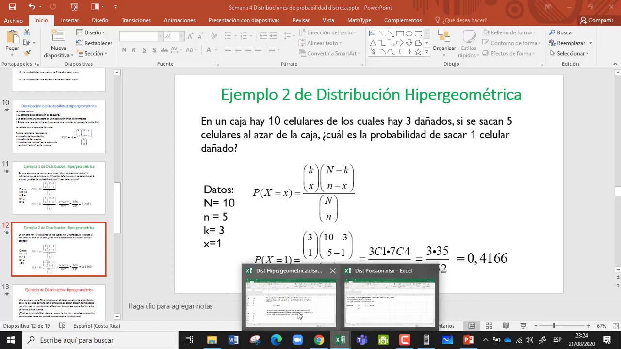 Distribución Hipergeométrica en Excel