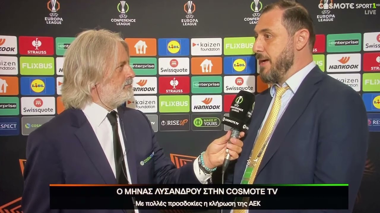 Λυσάνδρου, ΑΕΚ: 
