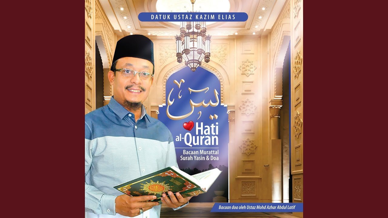 Doa Tahlil