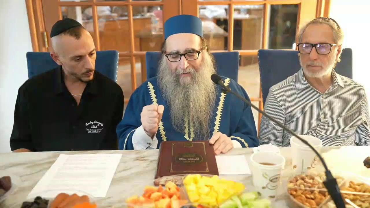 תשפ״ו שיעור מפי האדמו