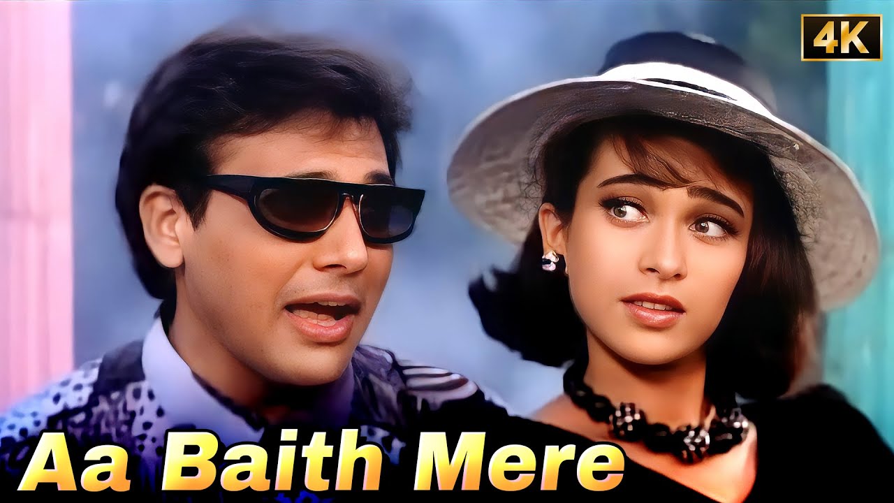 90s का Superhit गाना - Aa Baith Mere Ghode Par 💖 Udit Narayan – Sadhana Sargam Romantic Song