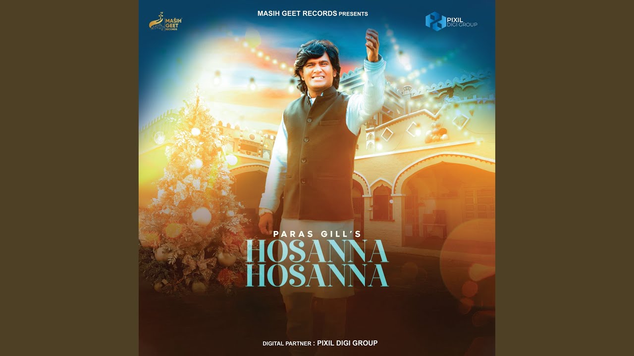 Hosanna Hosanna