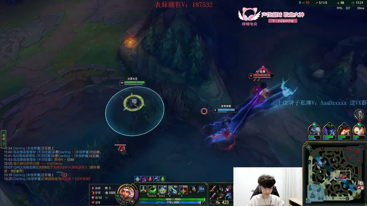 Beifeng Qiyana vs Graves CN server E1