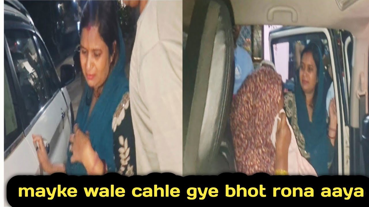 Mayke wale gaaw  jane ke baad bhot rona aaya😭