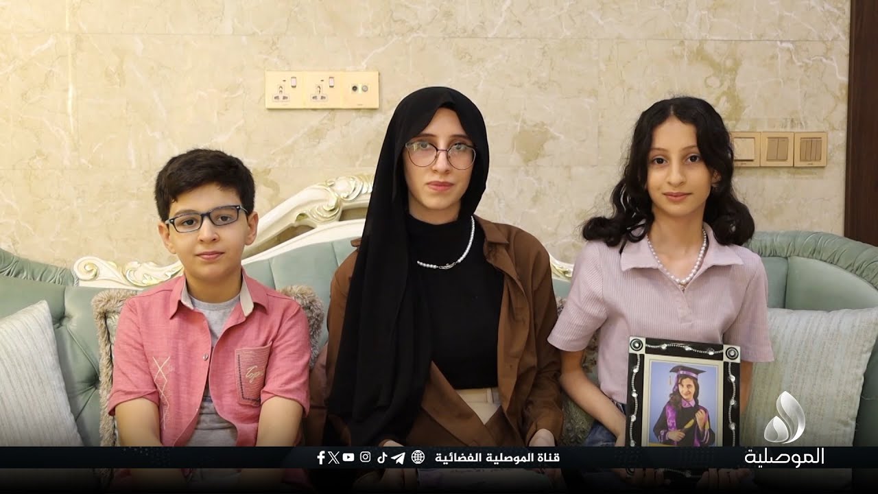 الطالبة الموصلية صاحبة المعدل 102 في مرحلة السادس إعدادي والأولى على نينوى والعراق