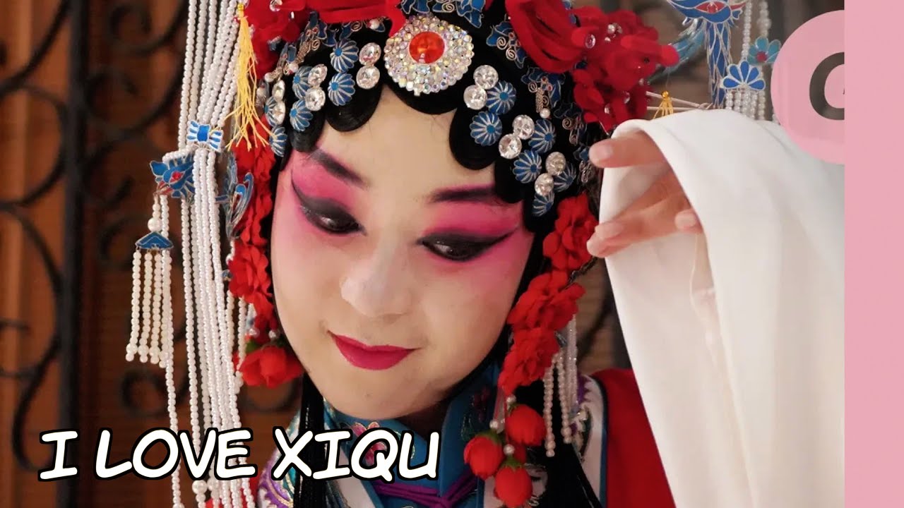 I love Xiqu