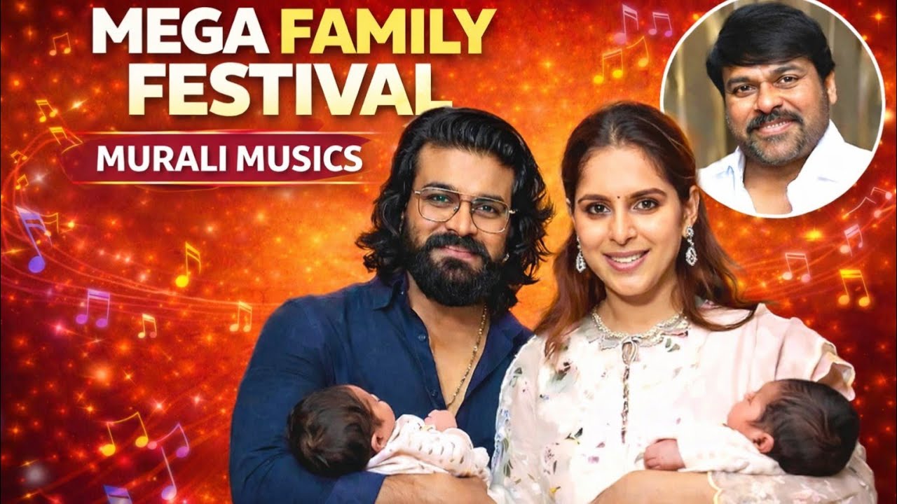 #chiranjeevi#upasana#ramcharan# twinbabies#chiranjeevi grand daughter and son. #muralimusics #songs 