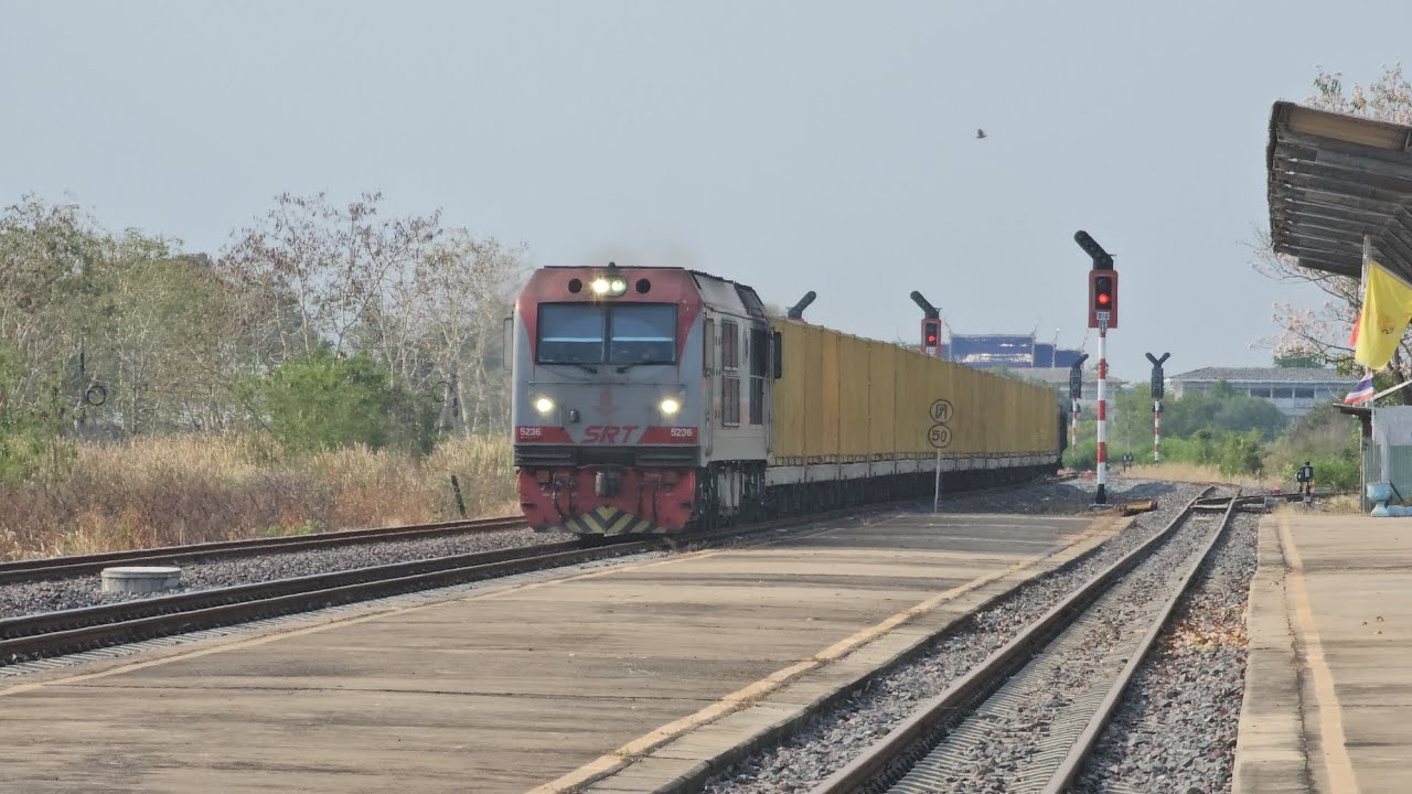 Qsy 5236 ขบวนรถสินค้า 608 จันเสน-มาบตาพุด องครักษ์ 10/3/2569 #รถไฟไทย #srt #train
