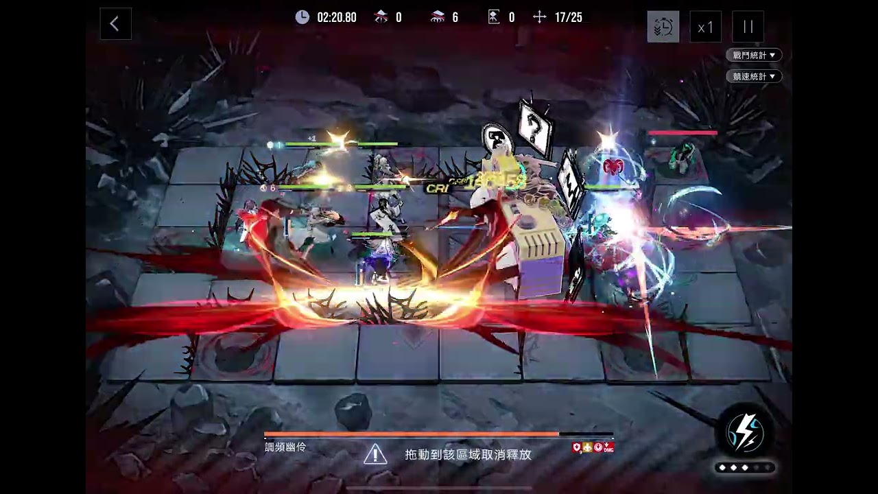 白逸