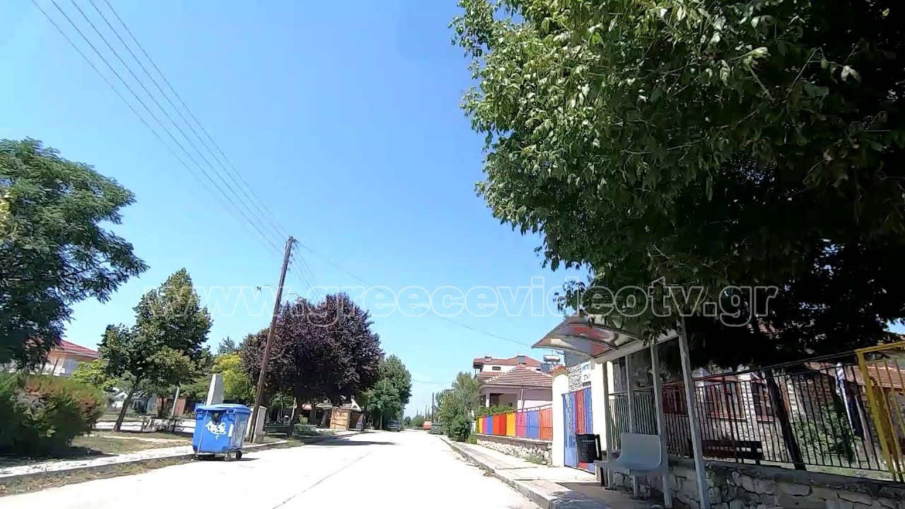 Σταυρός Καρδίτσας Θεσσαλία Stavros Karditsa Thessaly Greece