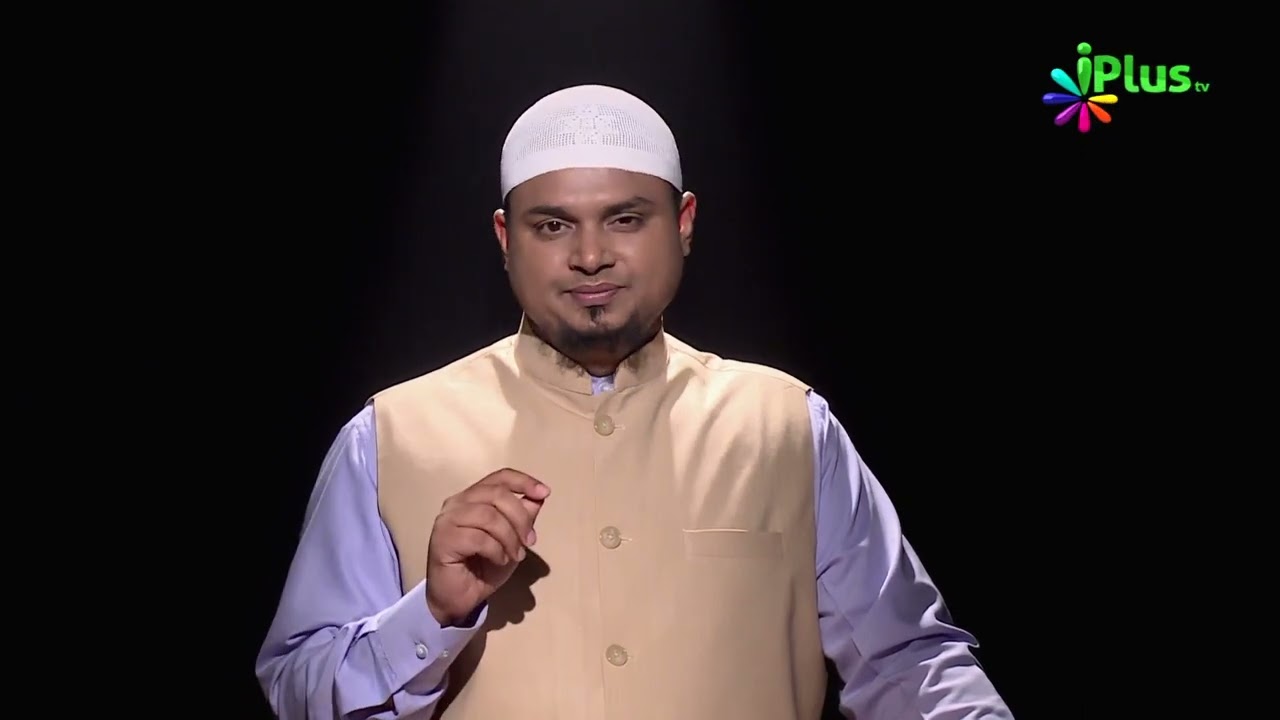 Dajjal - Shaikh Sanaullah Madni
