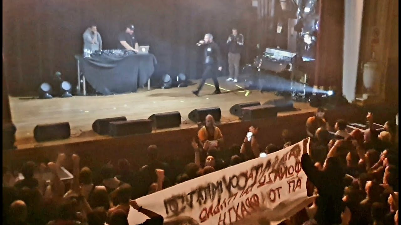 LEX (live @ Islington Assembly Hall, London, UK, 25.02.2023)