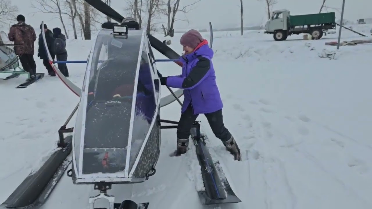 12 февраля 2026 г.