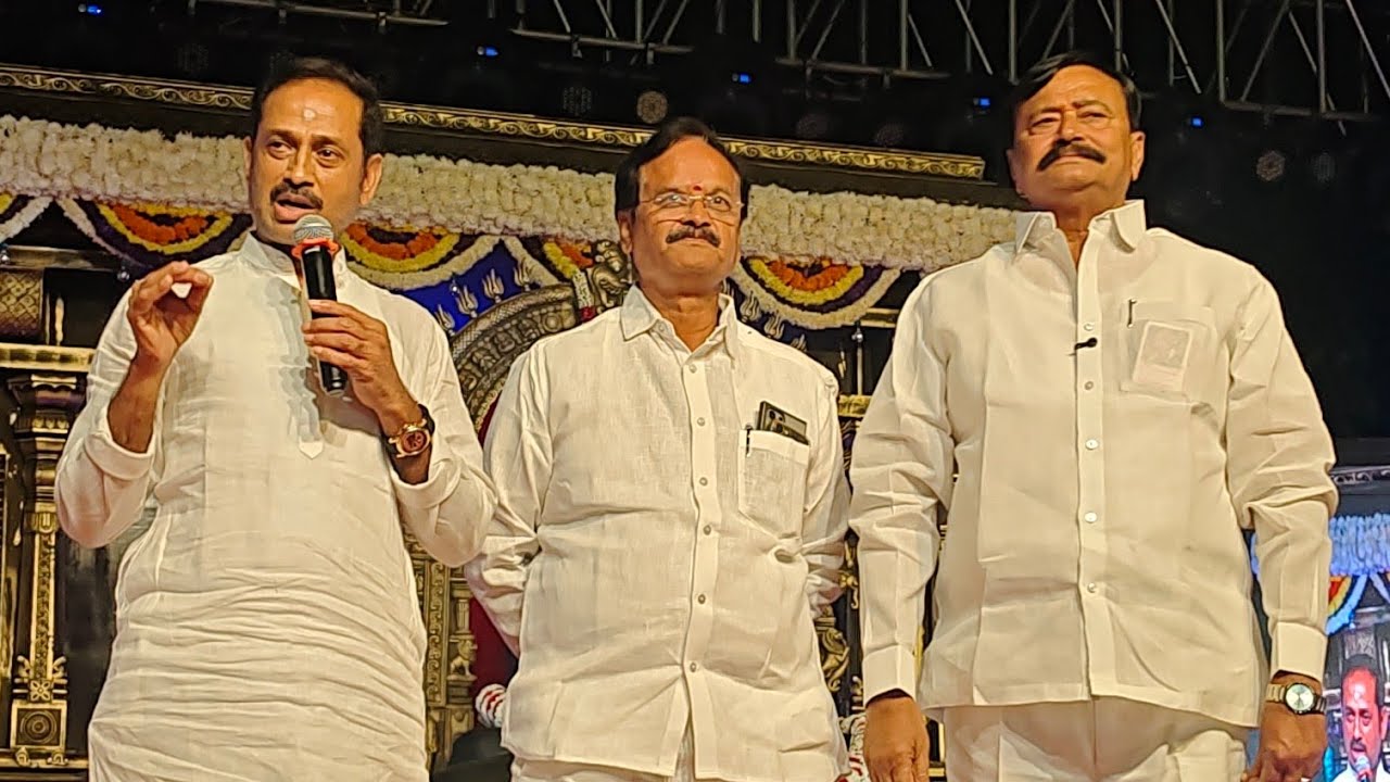 తిమ్మమ్మ మర్రిమానులో 2వ రోజు శివరాత్రి ఉత్సవాలలో MP BK పార్థ సారథి MLAకoదికుంట మాజీ MLA MSపార్థసారథి