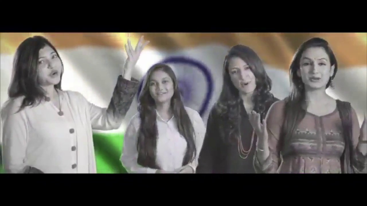 Swachh Survekshan 2018 Anthem