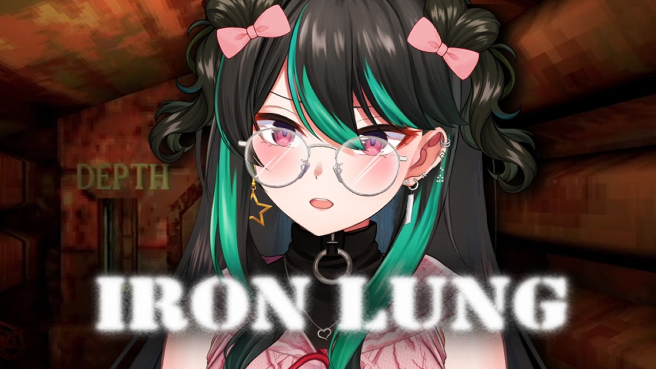 【IRON LUNG】KITA CEPATKAN SAJA INI