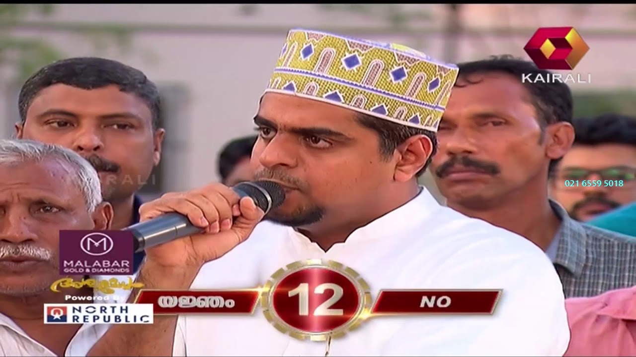 Aswamedham അശ്വമേധം - മുനീർ | 26th February 2018 | Part 3