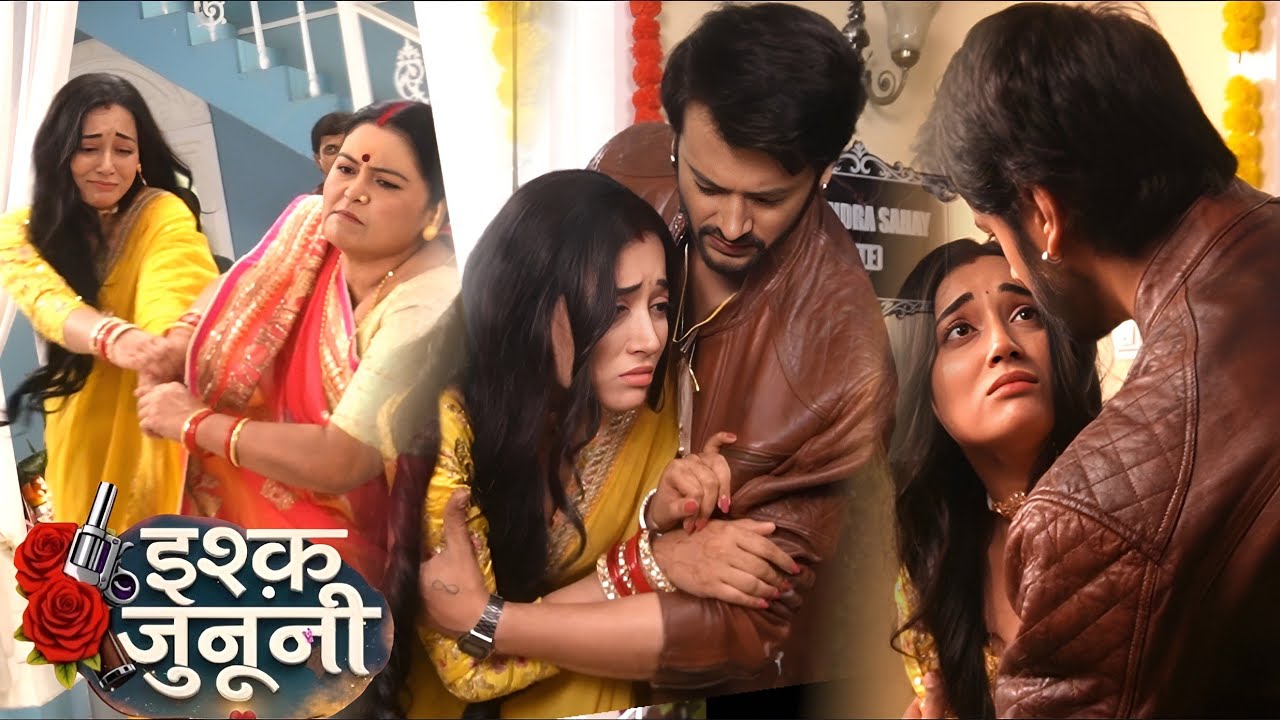 Ishq Junooni| Today Episode 5 March, Ruhaani को बुआ जी ने धके मारकर घर से निकाला |